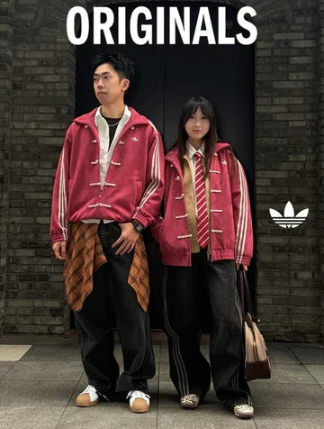 Adidas Maroon Toggle Track Jacket – Oversized Vintage Streetwear | VANZI